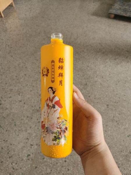 微信图片_2020081317075419.jpg